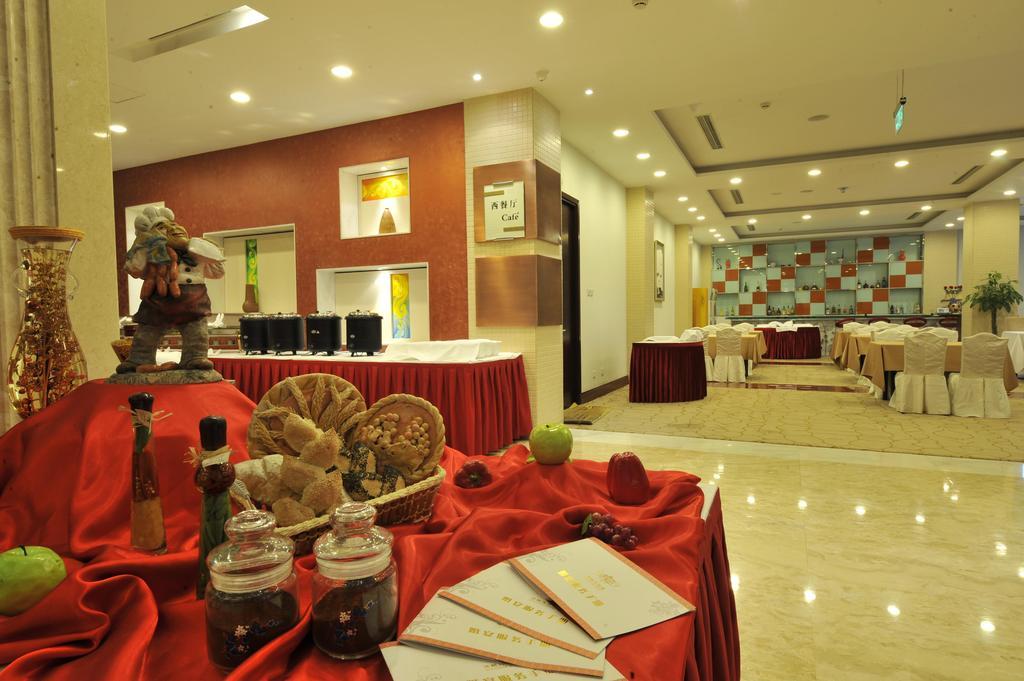 Excemon Beijing Hongxiang Hotel Exterior foto