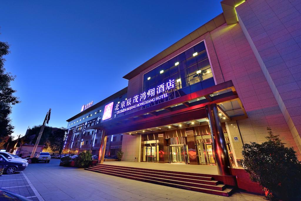 Excemon Beijing Hongxiang Hotel Exterior foto